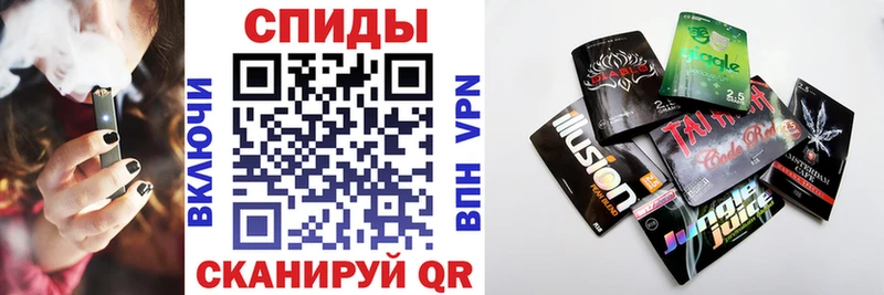 Бутират 99%  купить  сайты  Зеленокумск 