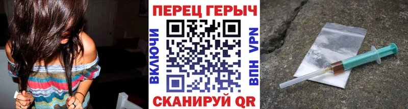 Героин Афган  Зеленокумск 