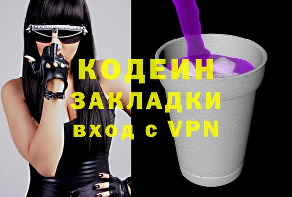дурь Алзамай