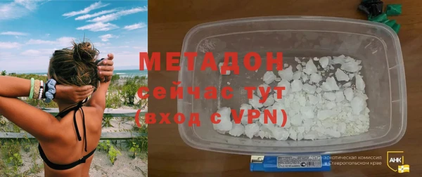 MESCALINE Ростов