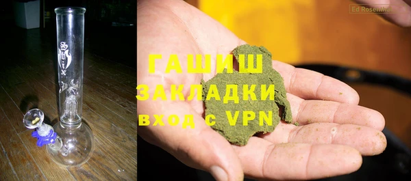 дурь Алзамай