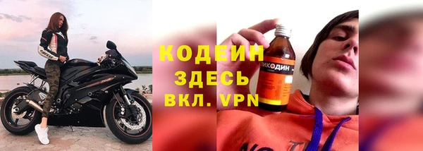 дурь Алзамай