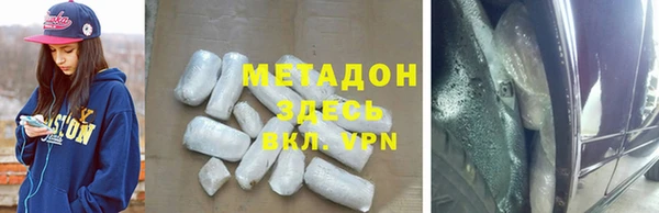 дурь Алзамай
