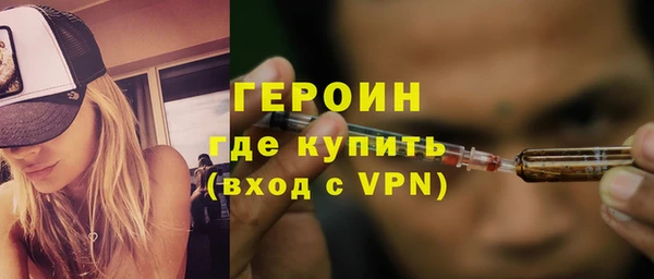 ALPHA PVP Алексеевка