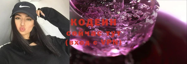 дурь Алзамай