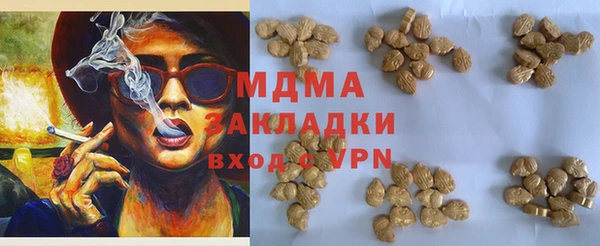 герыч Алексин