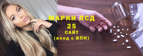 дурь Алзамай