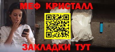 не бодяженный Ликино-Дулёво