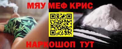 твердый Ливны
