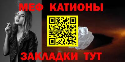 твердый Ливны