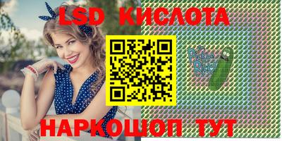 прущий лед Лесосибирск