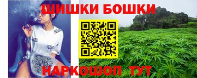 твердый Ливны