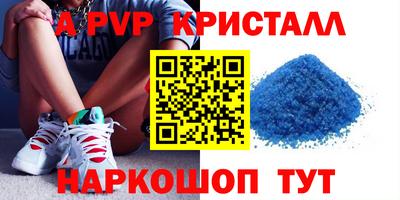 не бодяженный Ликино-Дулёво