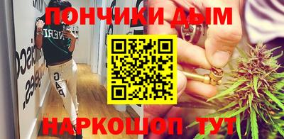 твердый Ливны