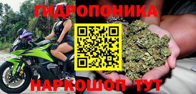 не бодяженный Ликино-Дулёво