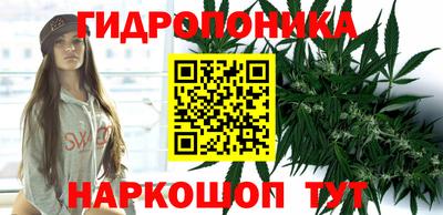 прущий лед Лесосибирск