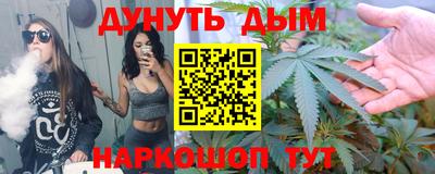 прущий лед Лесосибирск