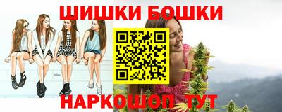 прущий лед Лесосибирск