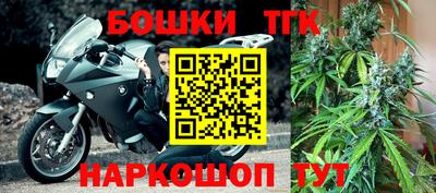 твердый Ливны