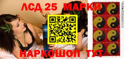 не бодяженный Ликино-Дулёво