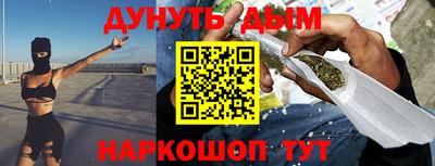 твердый Ливны