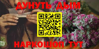 твердый Ливны