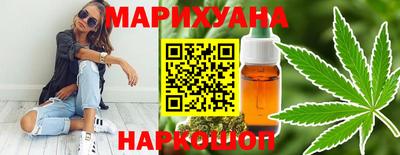 прущий лед Лесосибирск