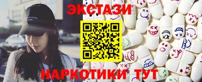 прущий лед Лесосибирск