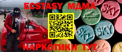 прущий лед Лесосибирск