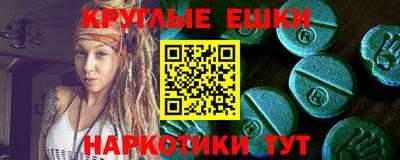 не бодяженный Ликино-Дулёво
