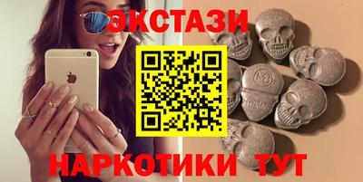 твердый Ливны