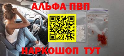 твердый Ливны