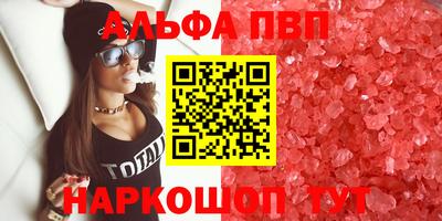 не бодяженный Ликино-Дулёво