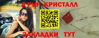 не бодяженный Ликино-Дулёво