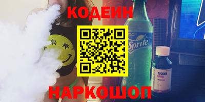 не бодяженный Ликино-Дулёво