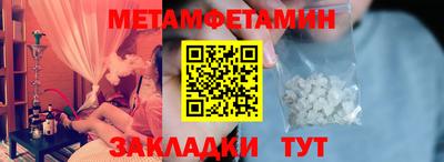 не бодяженный Ликино-Дулёво