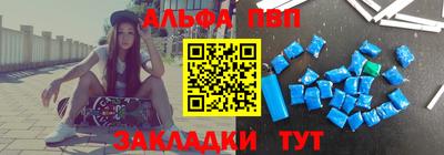 твердый Ливны