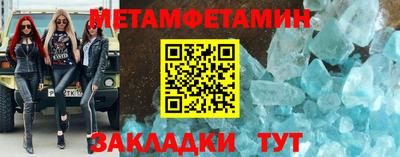 не бодяженный Ликино-Дулёво