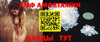 твердый Ливны