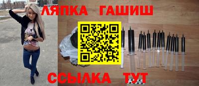 прущий лед Лесосибирск