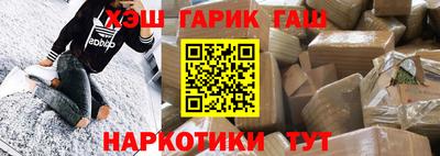 прущий лед Лесосибирск