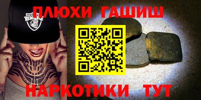 твердый Ливны