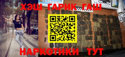 твердый Ливны