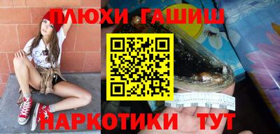 не бодяженный Ликино-Дулёво