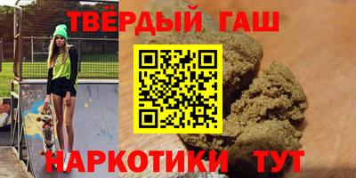 прущий лед Лесосибирск