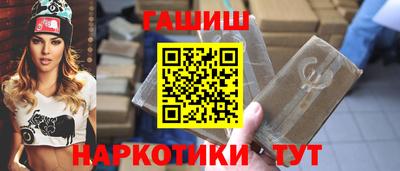прущий лед Лесосибирск