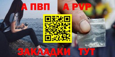 твердый Ливны