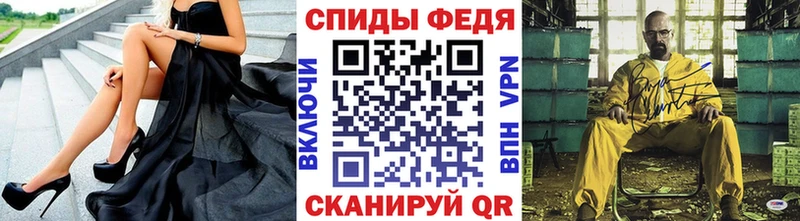МЕТАМФЕТАМИН пудра  что такое   OMG зеркало  Зеленокумск 