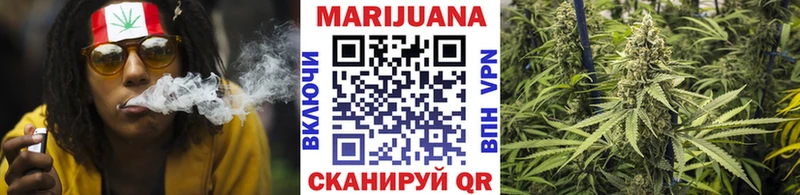 хочу наркоту  darknet официальный сайт  Шишки марихуана тримм  Зеленокумск 